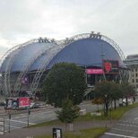 Musical Dome Köln