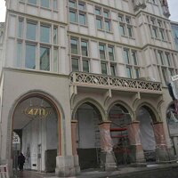 Das Dufthaus 4711: Das 4711 Haus