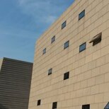 Neue Synagoge (Dresden)