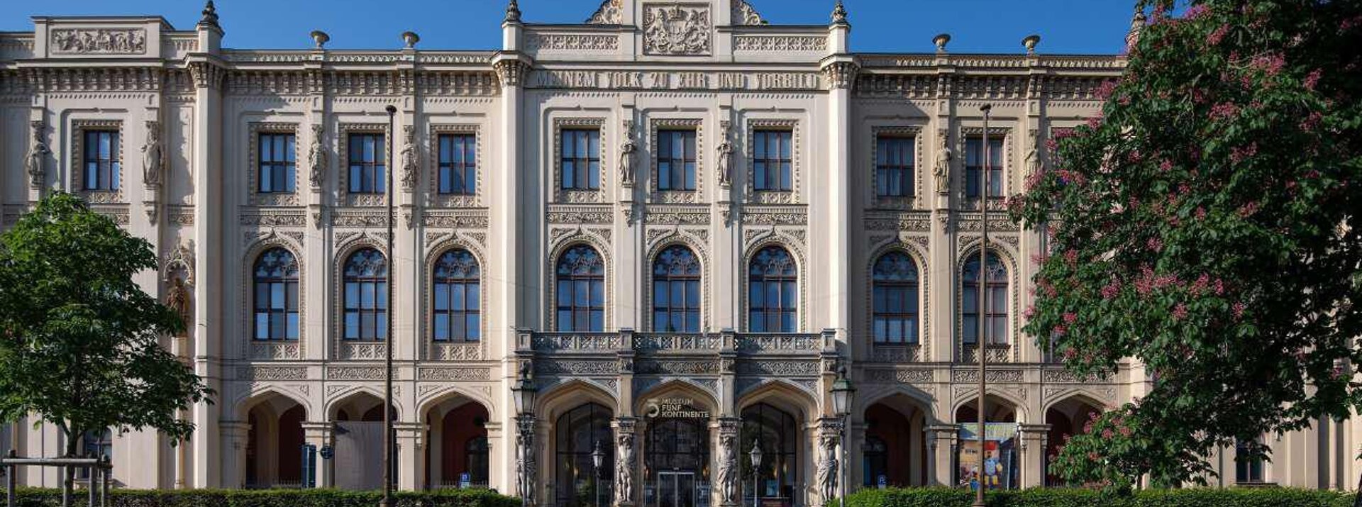 Museum Fünf Kontinente (ehemalig Museum für Völkerkunde): Museum Fünf Kontinente - München, Quelle: Nicolai Kästner