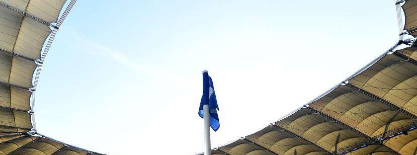 HSV Museum im Volksparkstadion: Volksparkstadium HSV, Quelle: Witters